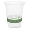 Vegware Cold Cup, 76-Series, 7 oz, Clear/Green, 1000PK R200-G - alternate 1